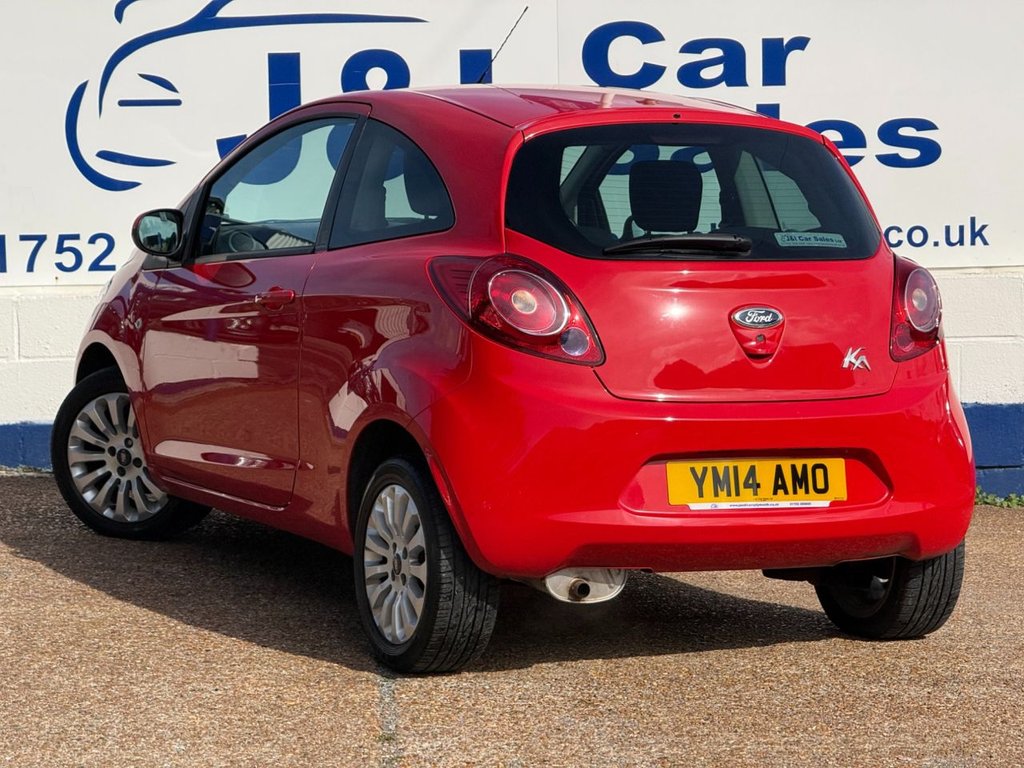 Used Ford Ka 2014 for sale - 76118869: Photo 7
