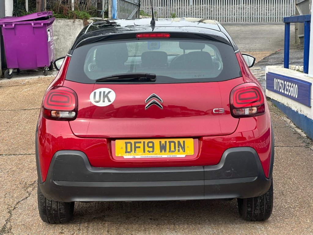 Used Citroen C3 2019 for sale - 77520826: Photo 23