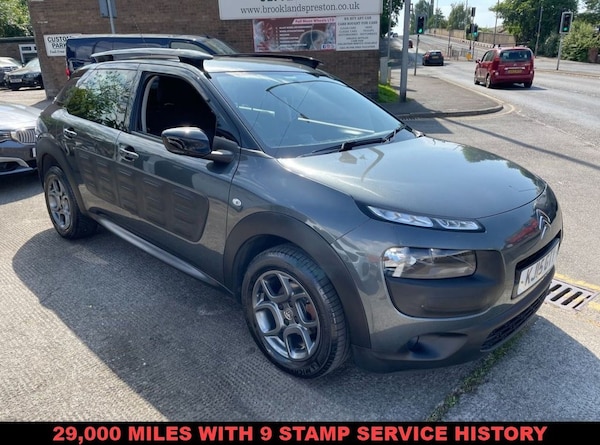 Used Citroen C4 Cactus 2015 for sale - 74670111: Photo 1