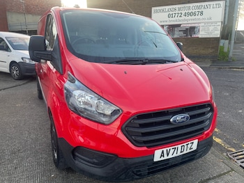 Used Ford Transit Custom 2021 for sale - 76968948: Photo