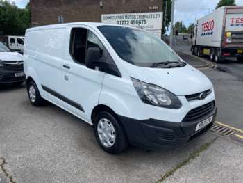 Used Ford Transit Custom 2017 for sale - 74769641: Photo