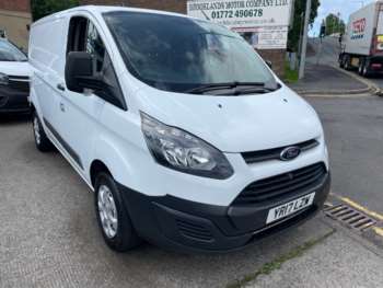 Used Ford Transit Custom 2017 for sale - 74769641: Photo