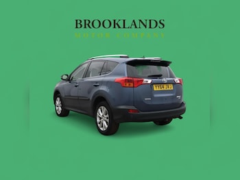 Used Toyota RAV4 2014 for sale - 75816411: Photo