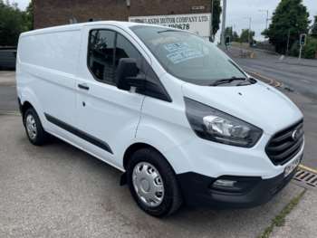 Used Ford Transit Custom 2021 for sale - 75043726: Photo