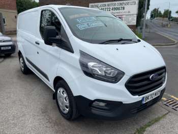 Used Ford Transit Custom 2021 for sale - 75043726: Photo