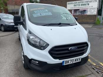 Used Ford Transit Custom 2021 for sale - 75043726: Photo