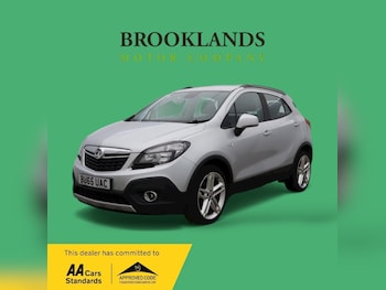 Used Vauxhall Mokka 2015 for sale - 76526459: Photo