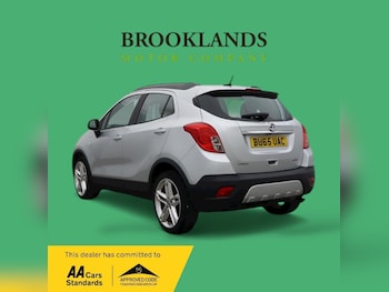 Used Vauxhall Mokka 2015 for sale - 76526459: Photo