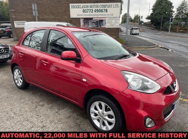 Used Nissan Micra 2014 for sale - 76125331: Photo 1