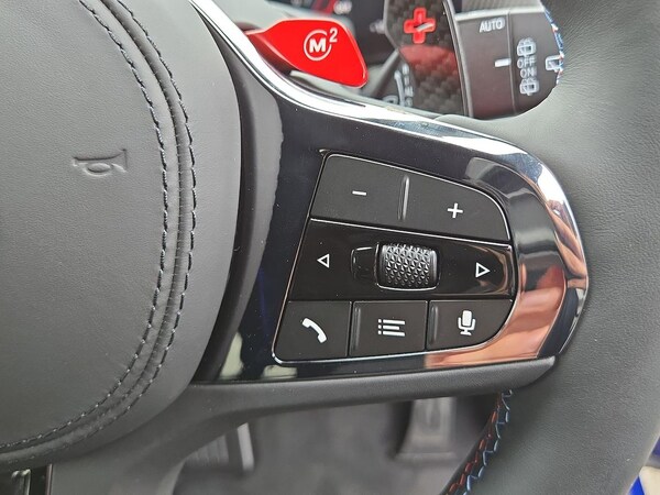 Used BMW XM 2025 for sale - 75436503: Photo 27