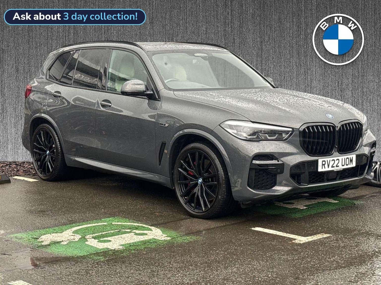 Used BMW X5 2022 for sale - 76957545: Photo 1