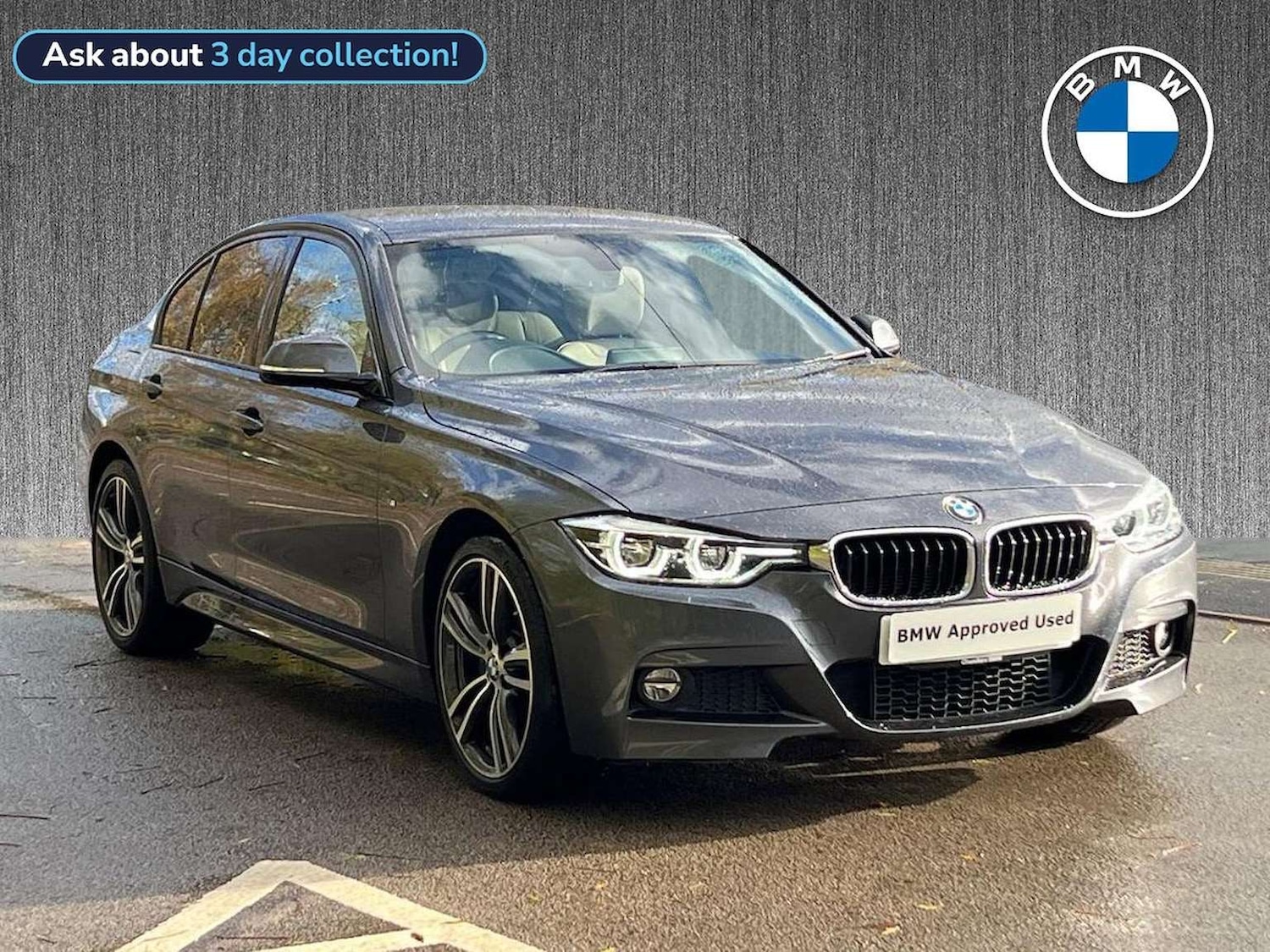 Used BMW 3 Series 2016 for sale - 76706493: Photo 1