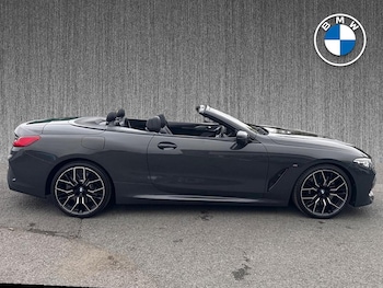 Used BMW 8 Series 2023 for sale - 76263281: Photo