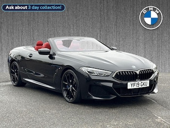 Used BMW 8 Series 2019 for sale - 76268314: Photo