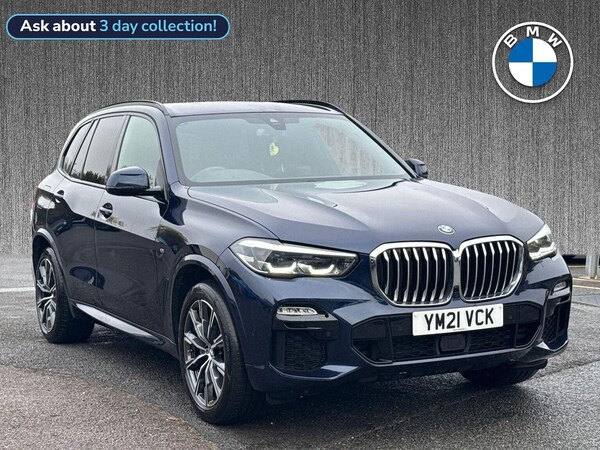Used BMW X5 2021 for sale - 76263278: Photo 1