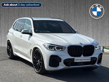 Used BMW X5 2023 for sale - 75541899: Photo