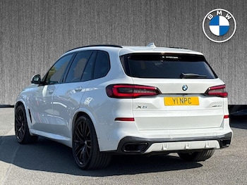 Used BMW X5 2023 for sale - 75541899: Photo