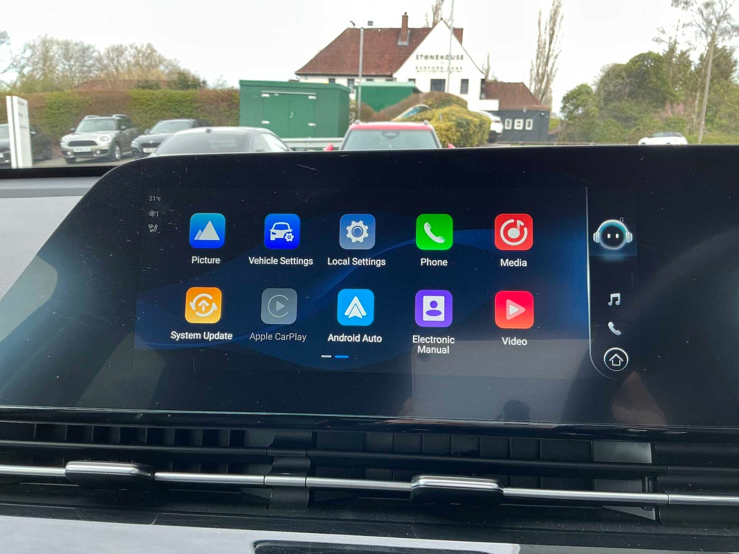 Used Omoda OMODA 5 2024 for sale - 78196067: Photo 11