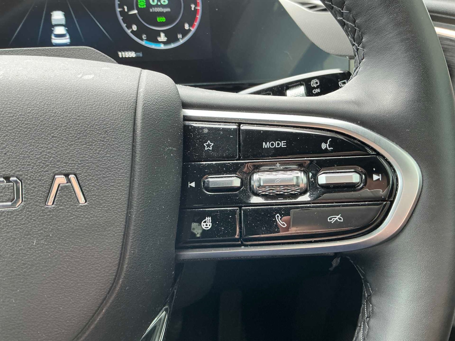 Used Omoda OMODA 5 2024 for sale - 78196067: Photo 26