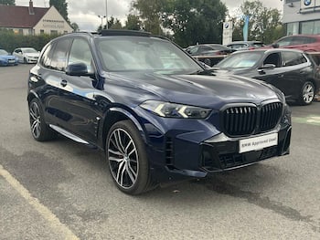 Used BMW X5 2025 for sale - 79571465: Photo