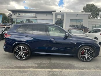Used BMW X5 2025 for sale - 79571465: Photo