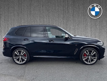 Used BMW X5 2021 for sale - 75717983: Photo