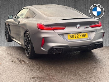Used BMW M8 2022 for sale - 76543029: Photo