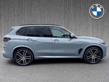 Used BMW X5 2025 for sale - 75436159: Photo