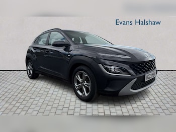 Used Hyundai KONA 2023 for sale - 78925413: Photo