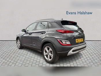 Used Hyundai KONA 2023 for sale - 78925413: Photo
