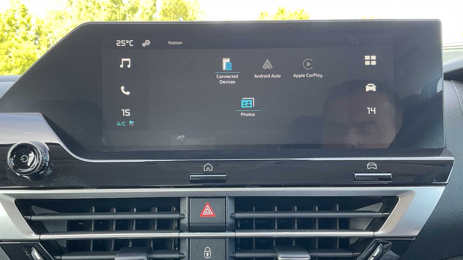 Used Citroen C4 2025 for sale - 77856429: Photo 26