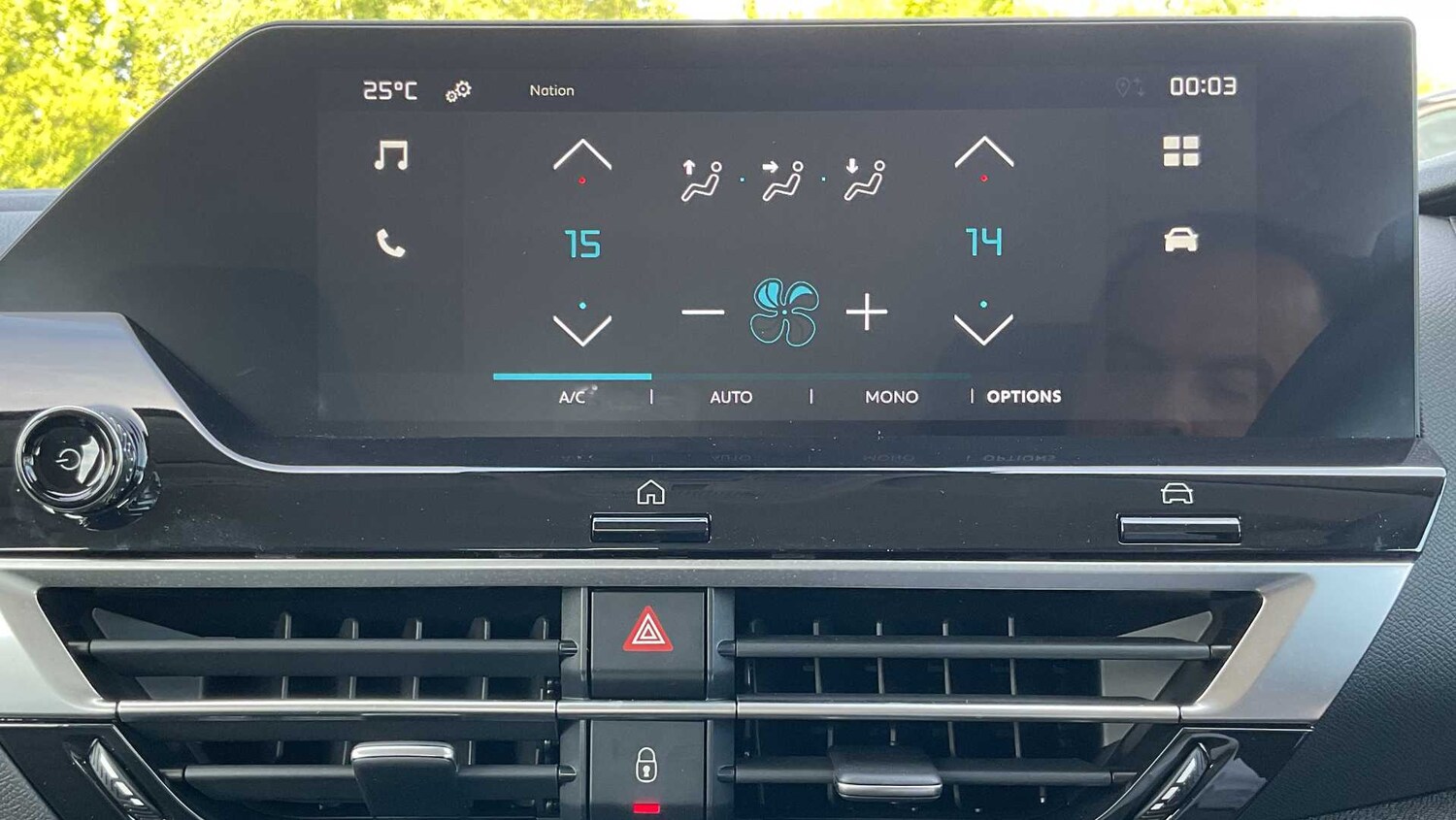 Used Citroen C4 2025 for sale - 77856429: Photo 27