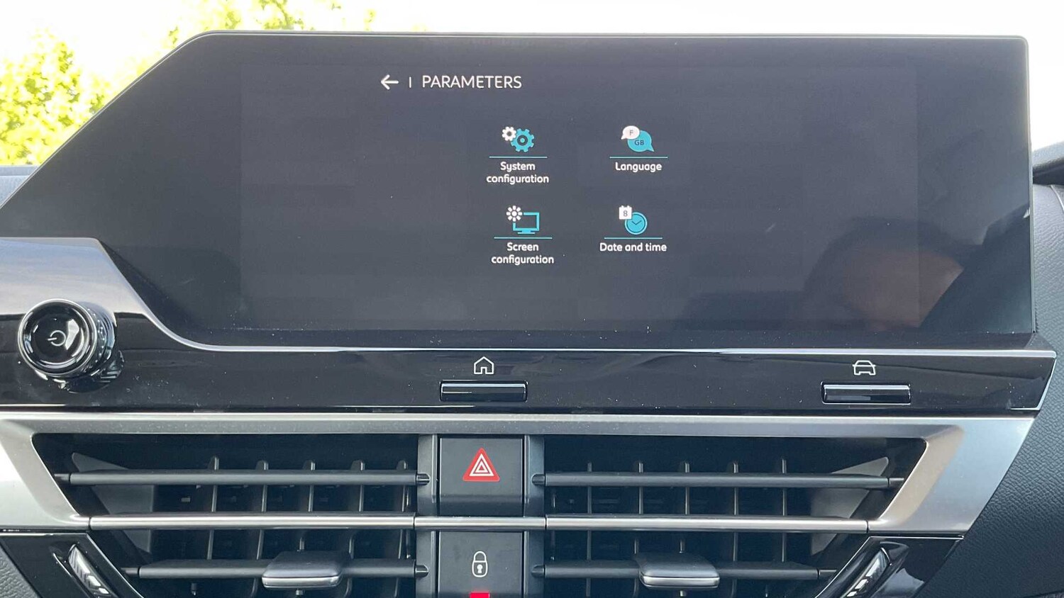 Used Citroen C4 2025 for sale - 77856429: Photo 30