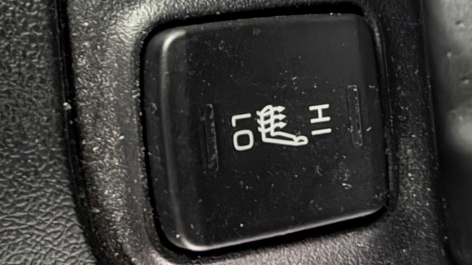 Used Toyota Corolla for sale - 77859708: Photo 20