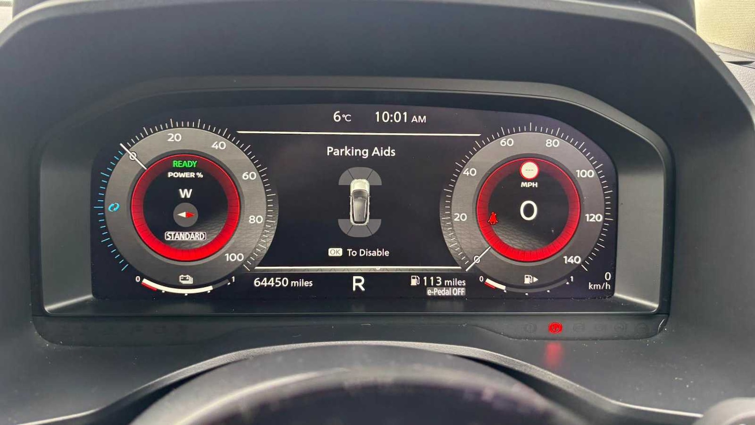 Used Nissan Qashqai for sale - 77859955: Photo 17