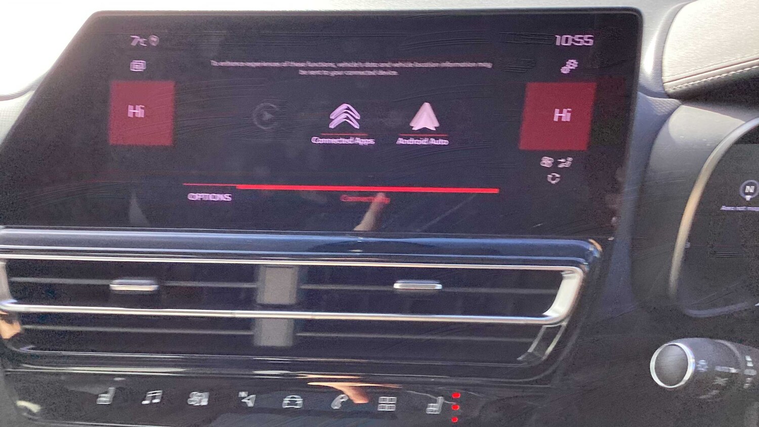 Used Citroen C5 Aircross 2024 for sale - 78023874: Photo 33