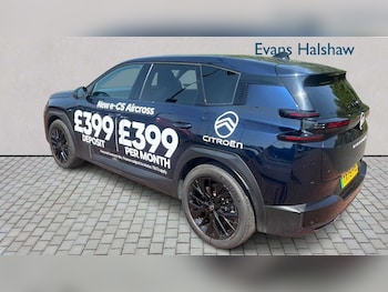 Used Citroen C5 Aircross 2025 for sale - 79027788: Photo