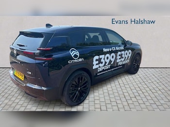 Used Citroen C5 Aircross 2025 for sale - 79027788: Photo