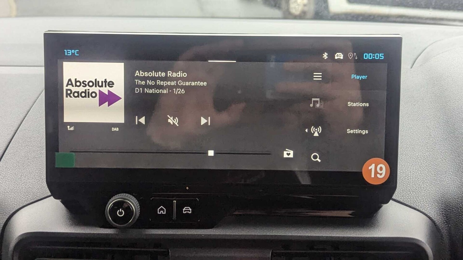 Used Citroen Berlingo for sale - 77861113: Photo 18