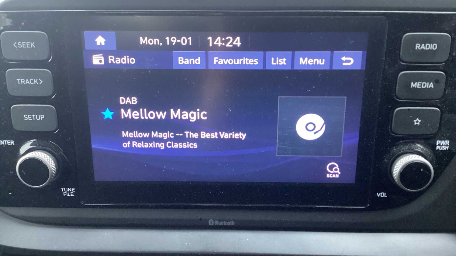 Used Hyundai i20 for sale - 77860031: Photo 14