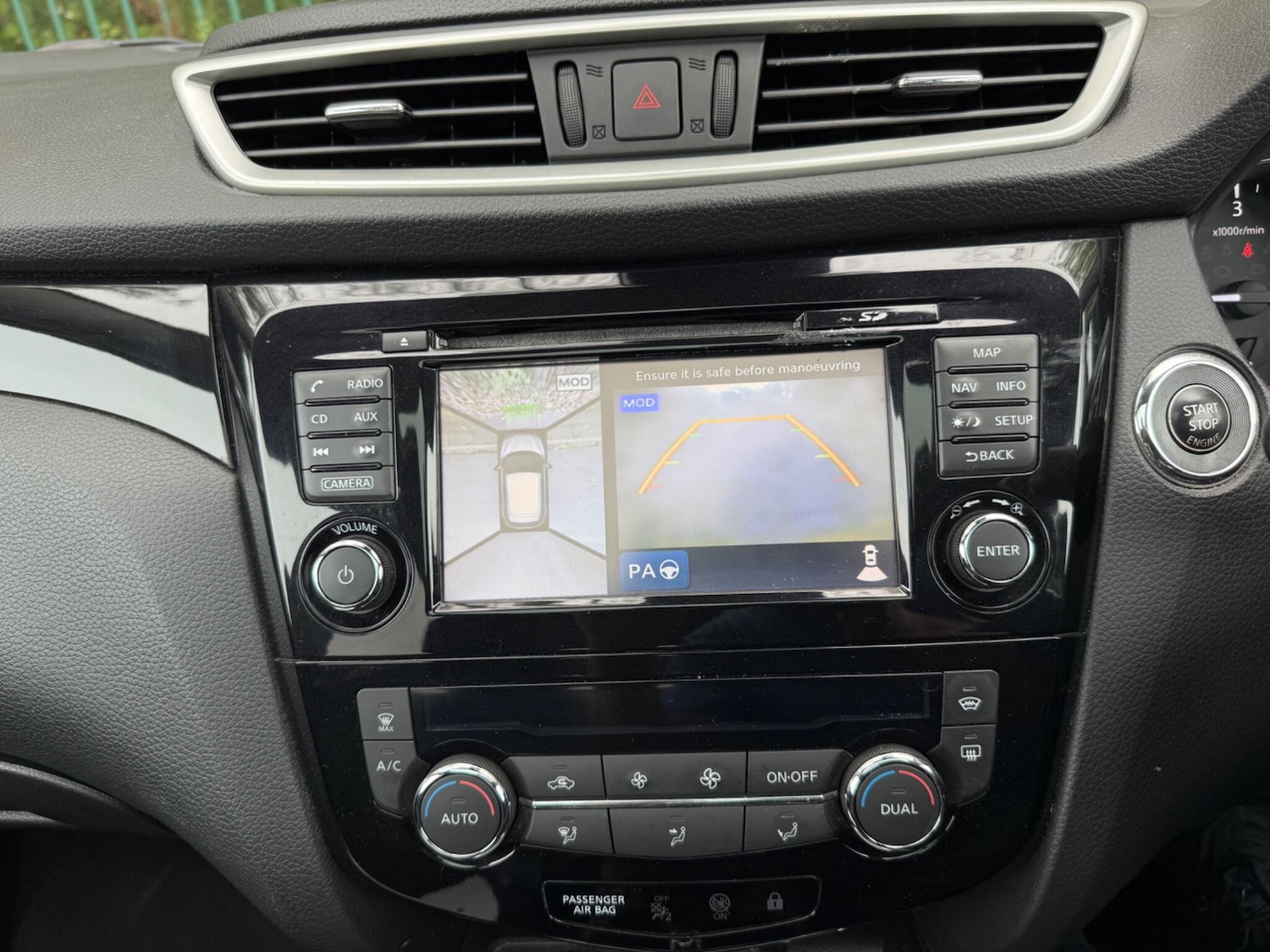 Used Nissan Qashqai 2016 for sale - 76537699: Photo 35