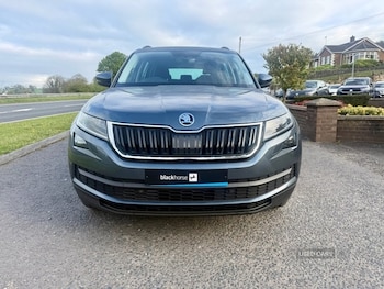 Used Skoda Kodiaq 2021 for sale - 78417827: Photo