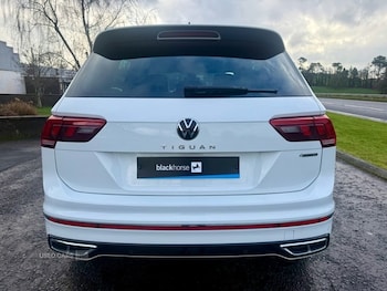 Used Volkswagen Tiguan 2021 for sale - 79088087: Photo