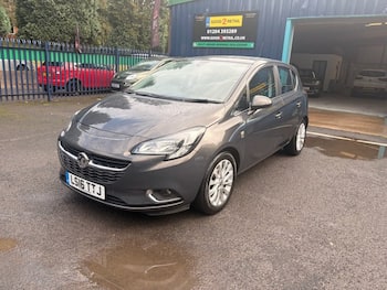 Used Vauxhall Corsa 2016 for sale - 79862088: Photo