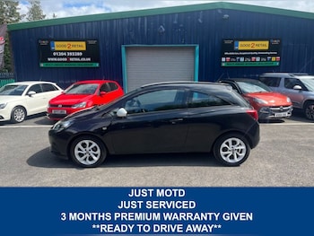 Used Vauxhall Corsa 2015 for sale - 76235274: Photo