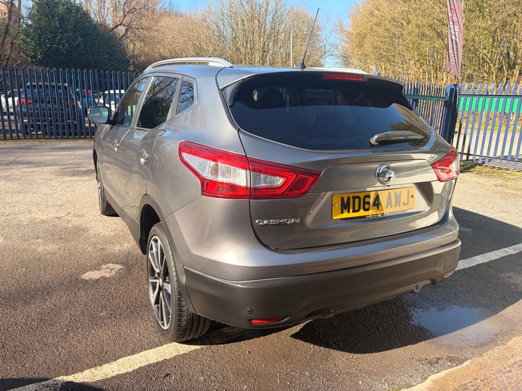 Used Nissan Qashqai 2015 for sale - 78117635: Photo 12