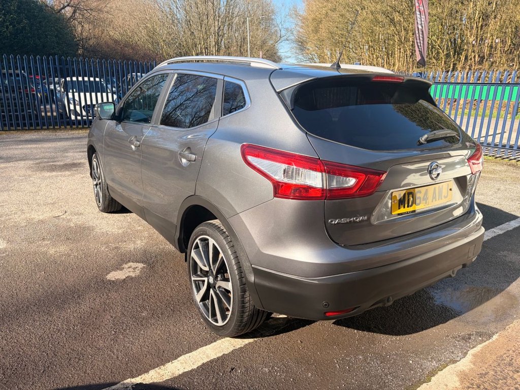 Used Nissan Qashqai 2015 for sale - 78117635: Photo 13
