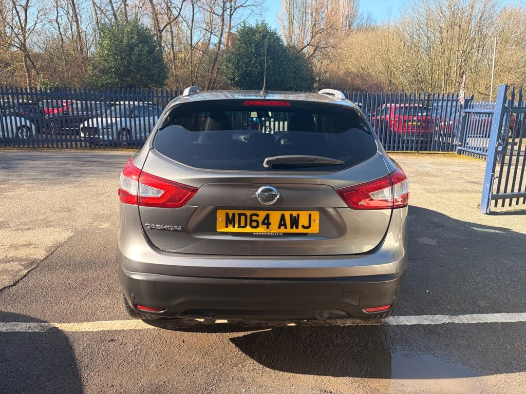 Used Nissan Qashqai 2015 for sale - 78117635: Photo 14