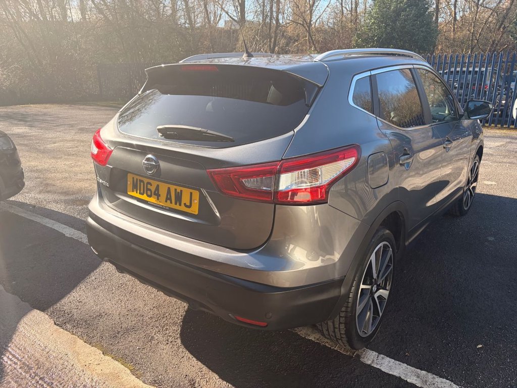 Used Nissan Qashqai 2015 for sale - 78117635: Photo 15