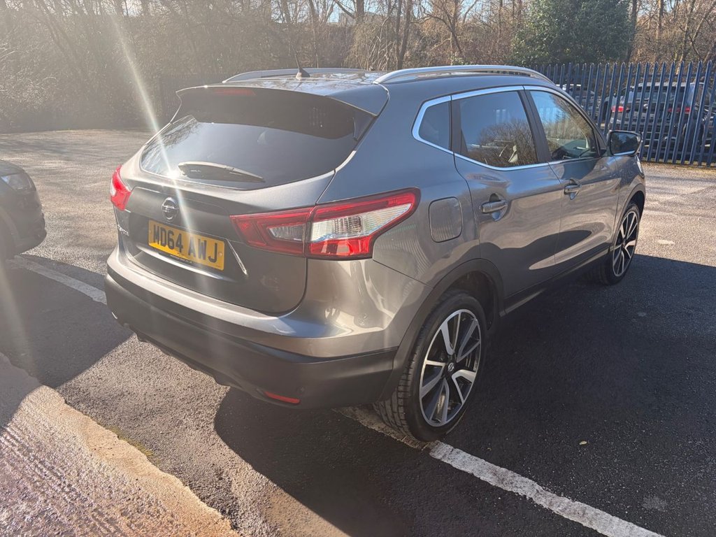 Used Nissan Qashqai 2015 for sale - 78117635: Photo 16